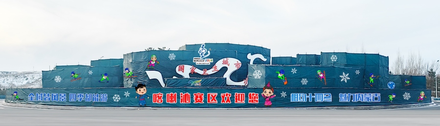 1704609465113070.png 圖片2.png