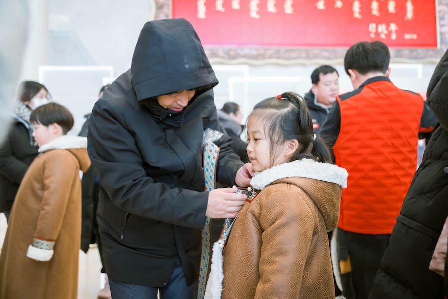 1706114281104993.jpeg WechatIMG915.jpeg