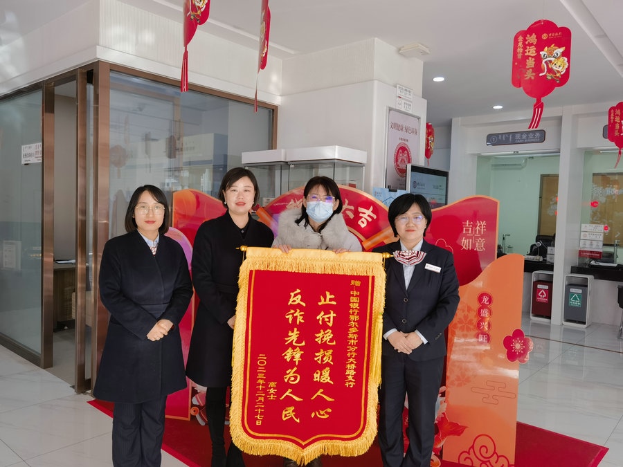 1710470759137563.jpg 2執(zhí)法支隊(duì).jpg