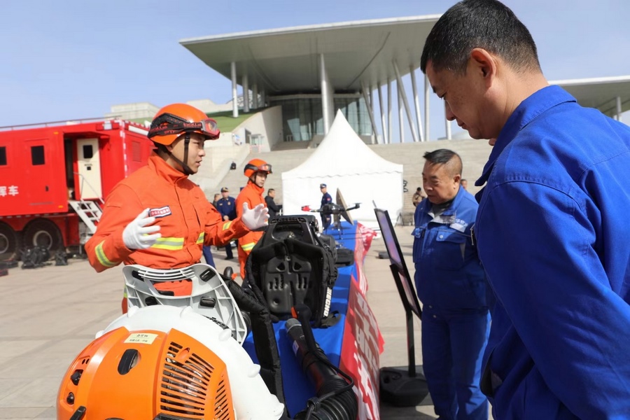 1711675010114567.png 2.png