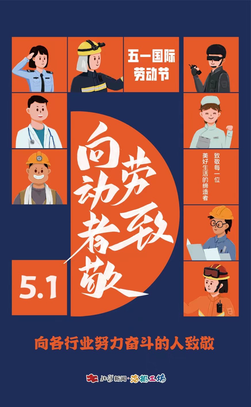 1714883168171051.jpeg WechatIMG1376.jpeg