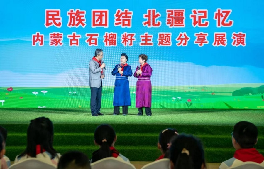 1716948872330828.png 1.png