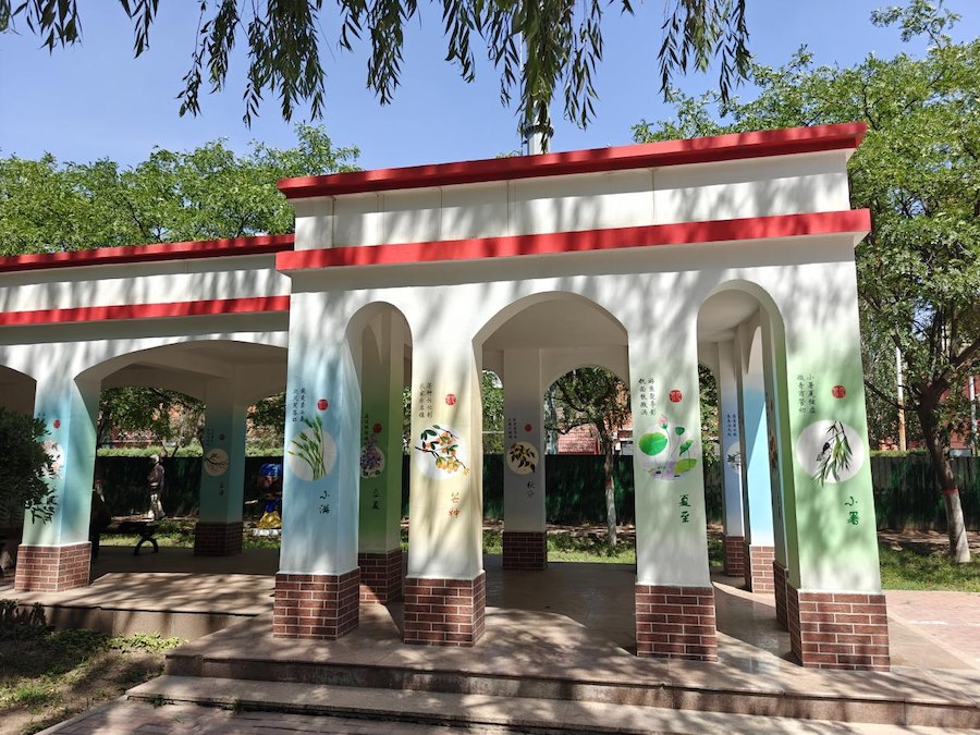 1719710872104149.png 圖片26.png