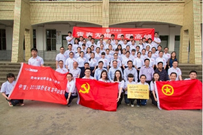 1721965241109916.png 08c53456df078fb91e0b7b968d85c8bc921.png