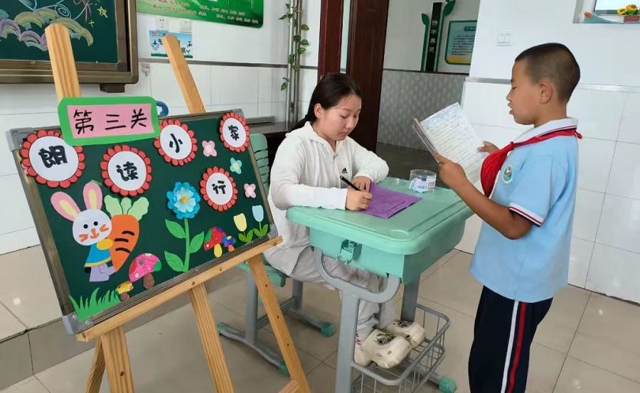 1722400976140769.png 5.png