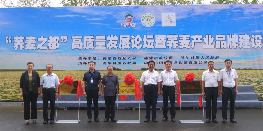 1723455717542888.png 圖片2.png