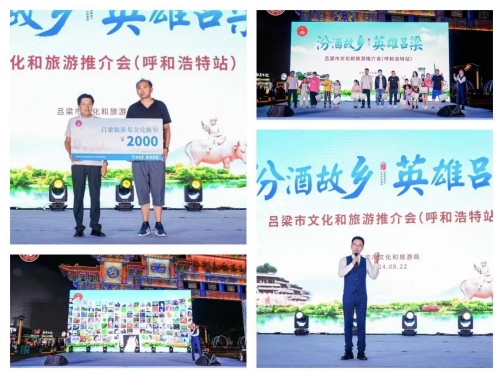 1724409993425283.png 369f2806e86fd4fd3651c53a2126a7061201.png