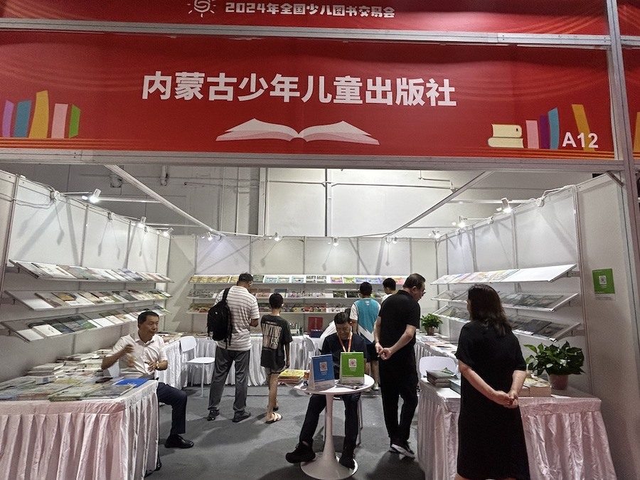 1725010222229316.jpeg WechatIMG1942.jpeg