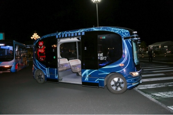 1727085418102609.png 北京大學(xué)“東方獎學(xué)金”學(xué)員參訪團(tuán)訪問內(nèi)蒙古(第一天)(1)355.png