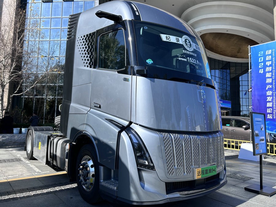 1730258884113905.jpg _K4I9674.JPG