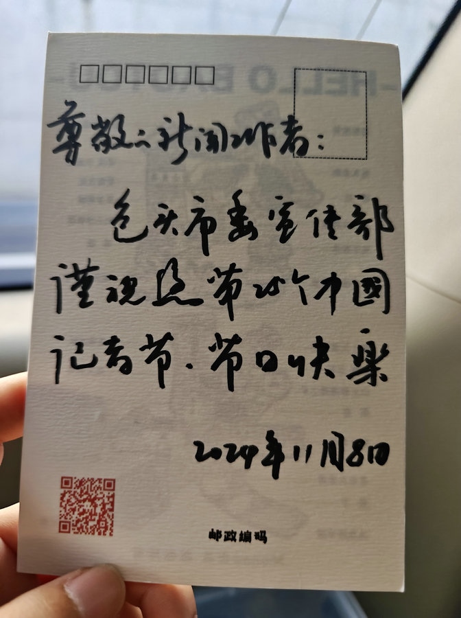 1731294514923160.jpg _DSC2271.JPG