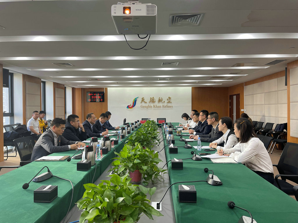 1733757575778358.jpg 6.jpg