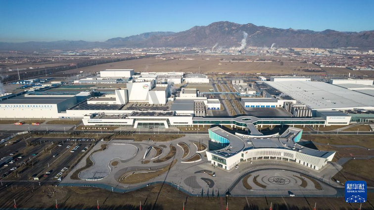 1734940040452091.jpg 健康谷.jpg