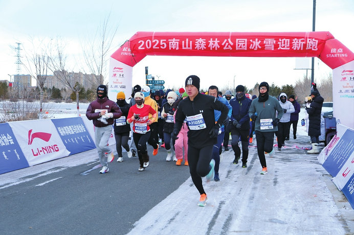 1735888345823499.jpg 跑01.jpg