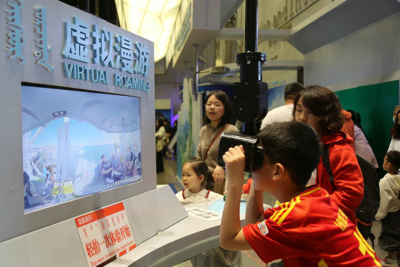 1746502562743761.jpg 游客1.jpg