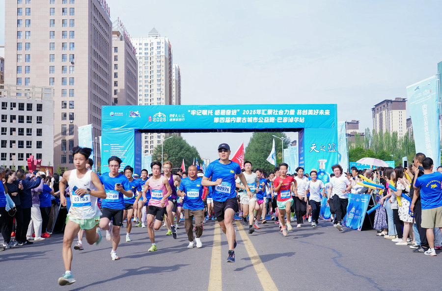 1750600470662216.jpg 20250622214748.jpg