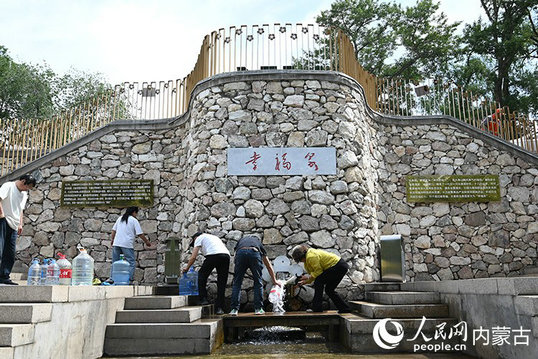 1752228320456696.jpg 內(nèi)蒙古4.jpg