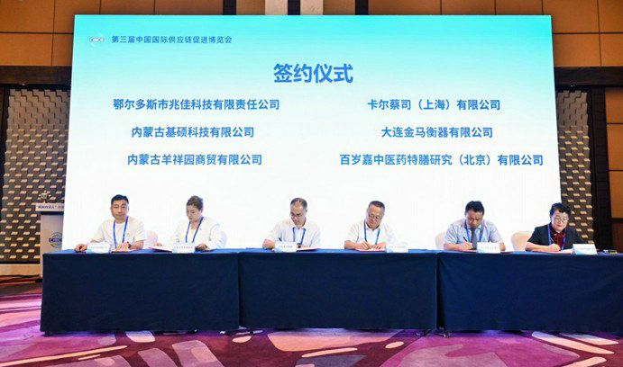 1752675376135425.jpg 連駁回3.jpg