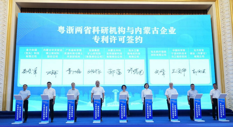 1753269600137000.jpg 發(fā)布2.jpg