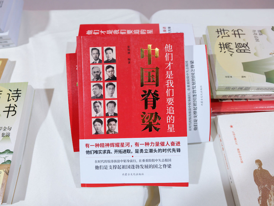 1753526477280997.jpeg WechatIMG1424.jpeg