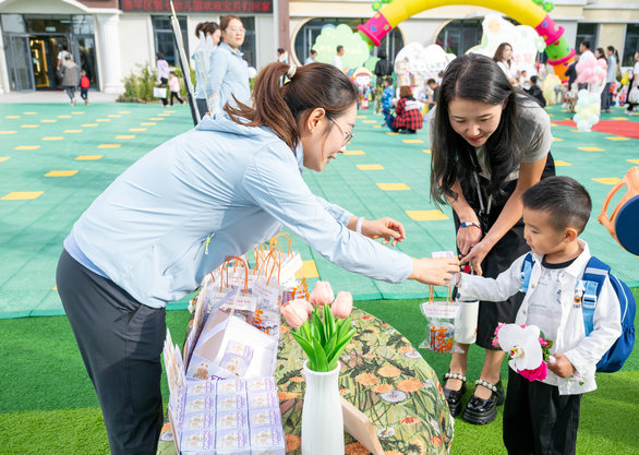 1756716678134534.jpg 開(kāi)學(xué)2.jpg