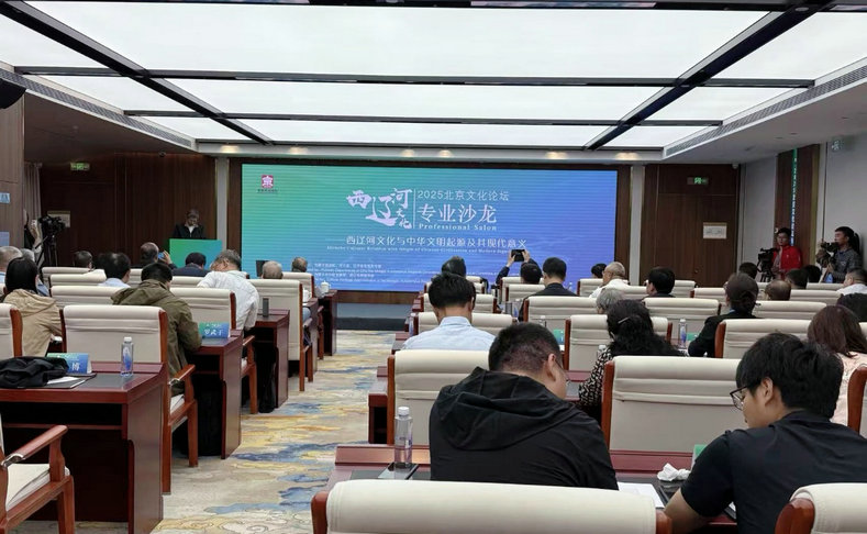 1758590531958360.jpg 沙龍1.jpg