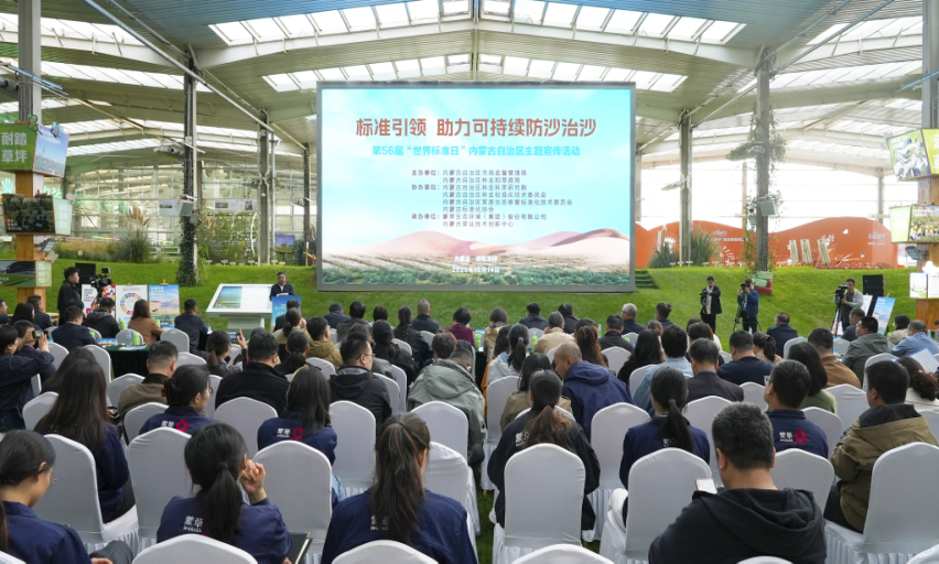 1760450686920621.png 圖片22.png