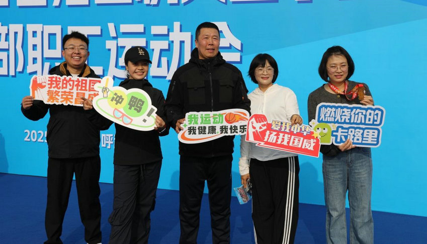 1761293533114782.jpg 工會1.jpg