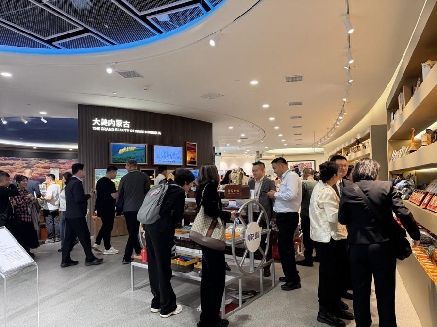 1762417569251865.png 進(jìn)博會(huì)12.png