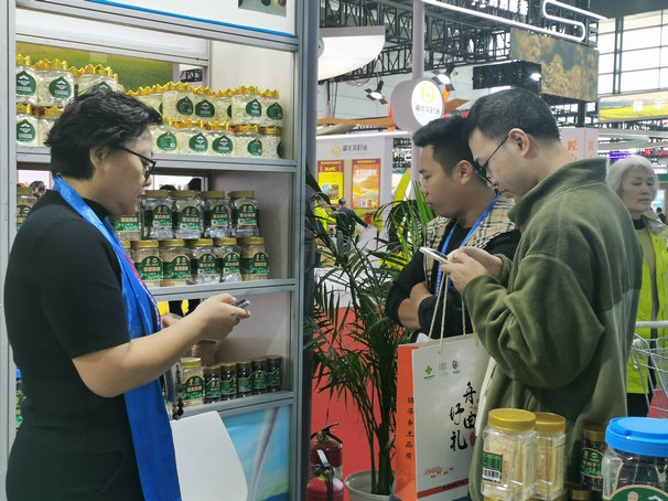 1763095036657826.jpg 2.jpg