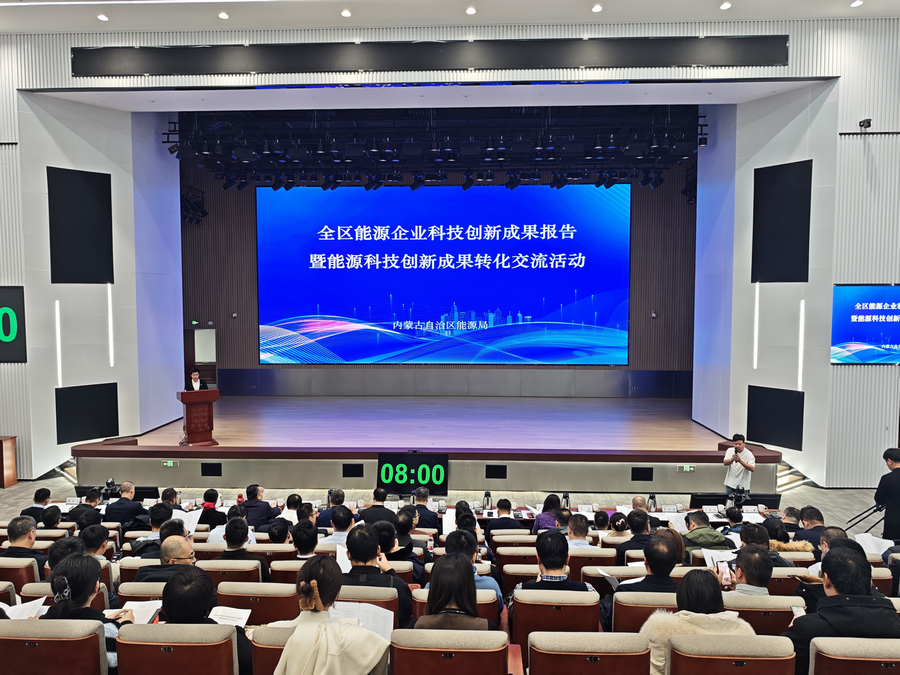 1764812335194245.png 1.png