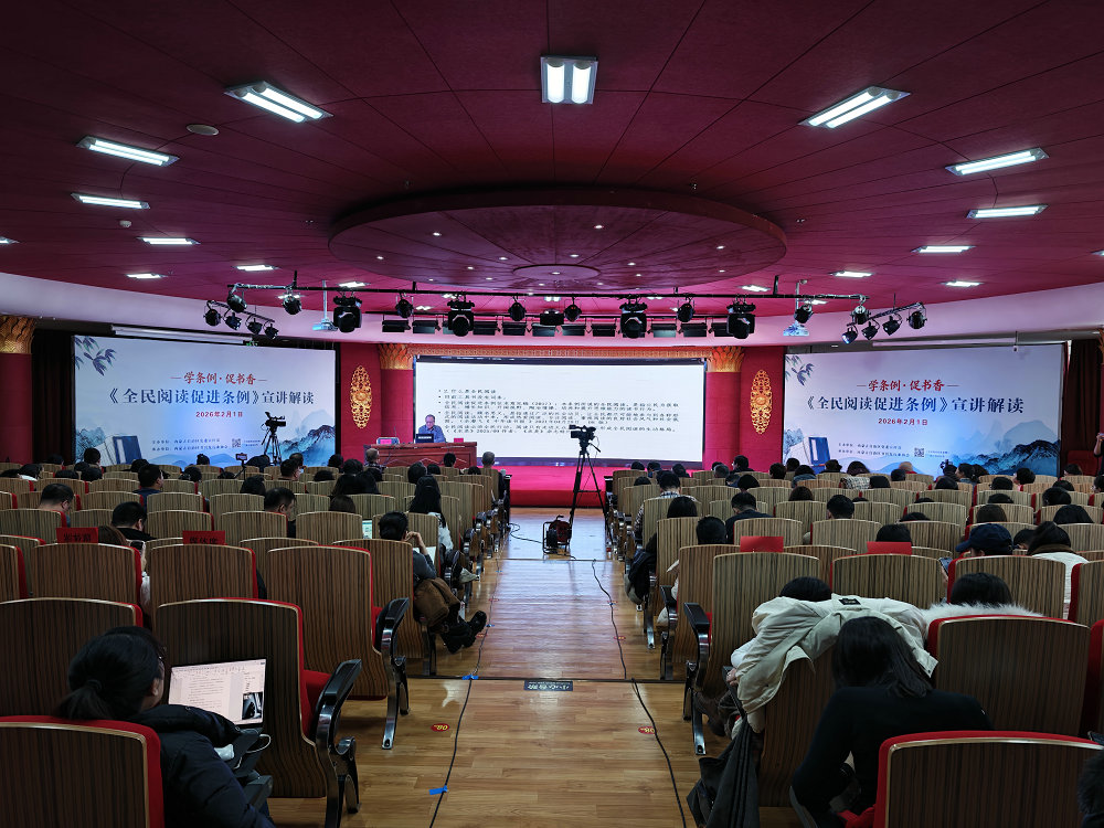 1769917983123062.jpg 20260201112535_43_12_副本.jpg