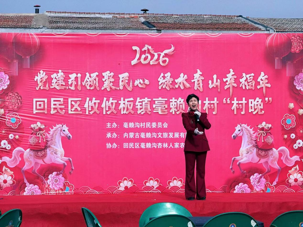 1770776918130420.png 4.png