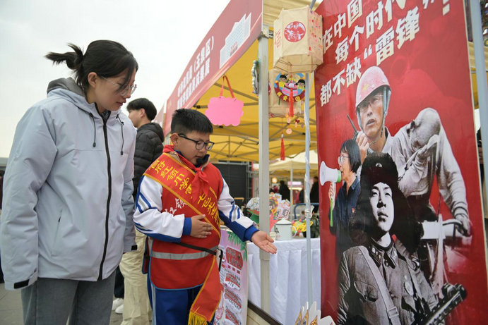 1772680331427348.jpg 雷鋒2.jpg