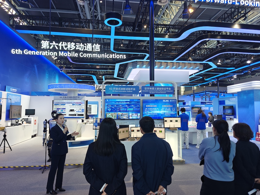 1774443159129207.jpeg WechatIMG5653.jpeg