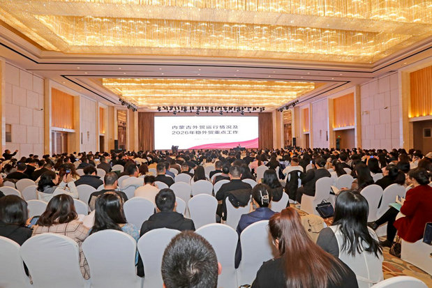 1774941884124602.jpg 培訓(xùn)1.jpg