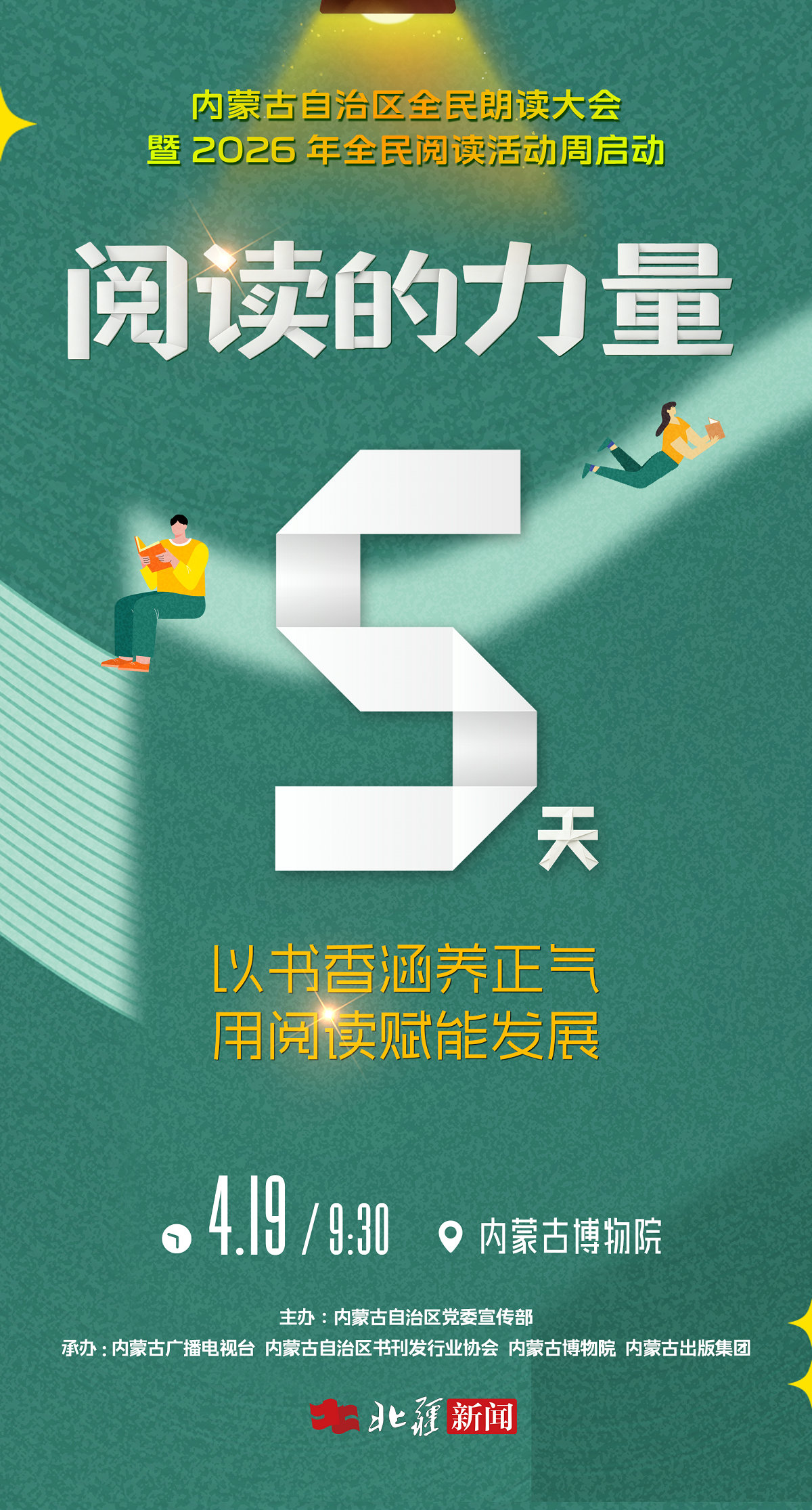 1776166881711616.jpg 178.jpg