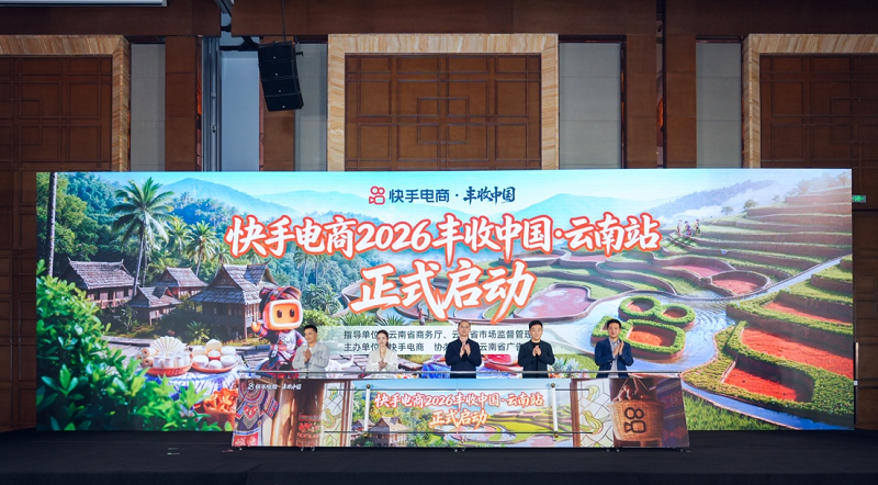 1776244921103426.png 圖片1.png