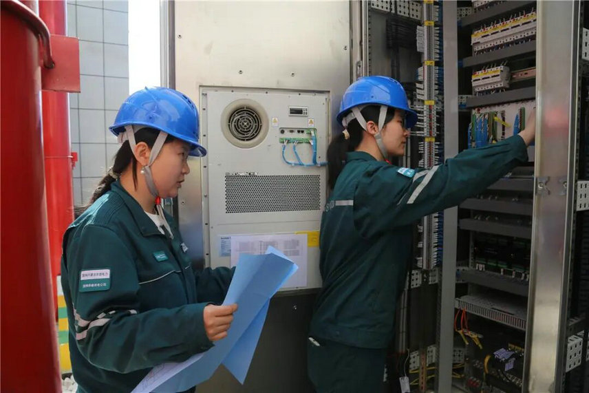 1776306993586437.jpg 走3.jpg