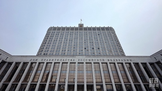 △俄羅斯聯(lián)邦政府大廈。（總臺(tái)央視記者范一鳴拍攝）
