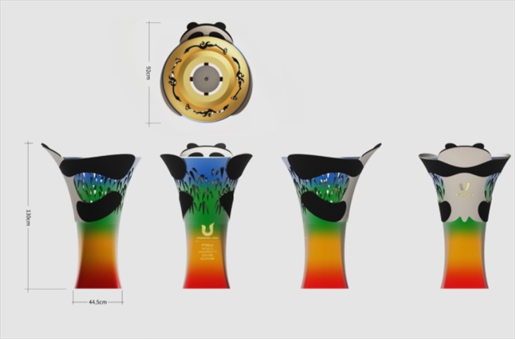 成都大運會火種盆。圖片來源：成都大運會官網