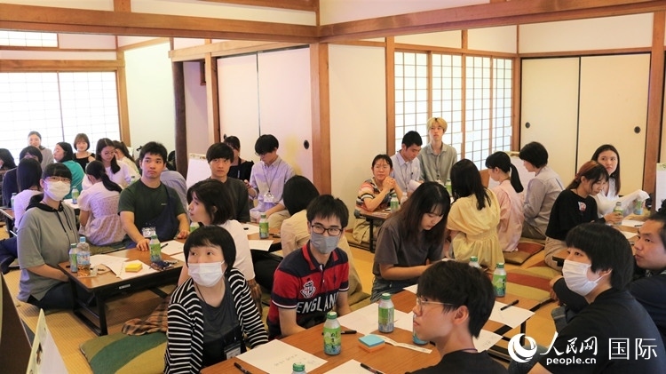 研討會(huì)現(xiàn)場。人民網(wǎng) 許可攝