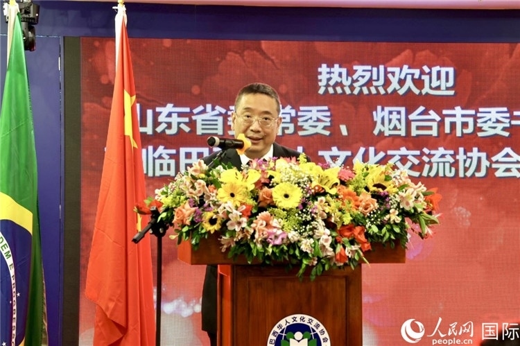 巴西華人文化交流協(xié)會主席上官建峰致辭。人民網(wǎng)記者宋亦然攝