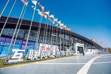 2022年11月8日，世界互聯(lián)網(wǎng)大會(huì)“互聯(lián)網(wǎng)之光”博覽會(huì)在浙江烏鎮(zhèn)開(kāi)幕。