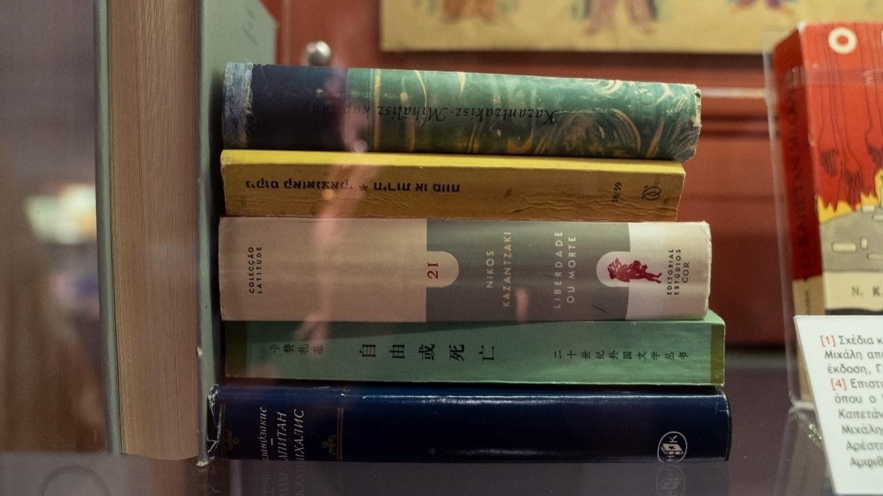 《自由或死亡》是卡贊扎基斯第一部被翻譯成中文的作品，希臘名為《米卡尼船長》，“米卡尼”正是他父親的名字。人民網(wǎng)記者 葛泰佚攝