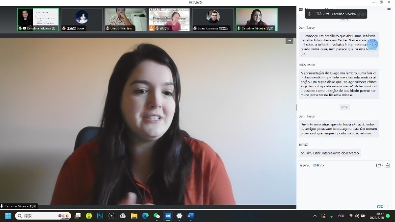 巴西南大河州聯(lián)邦大學(xué)孔子學(xué)院學(xué)生凱諾。 論壇截圖