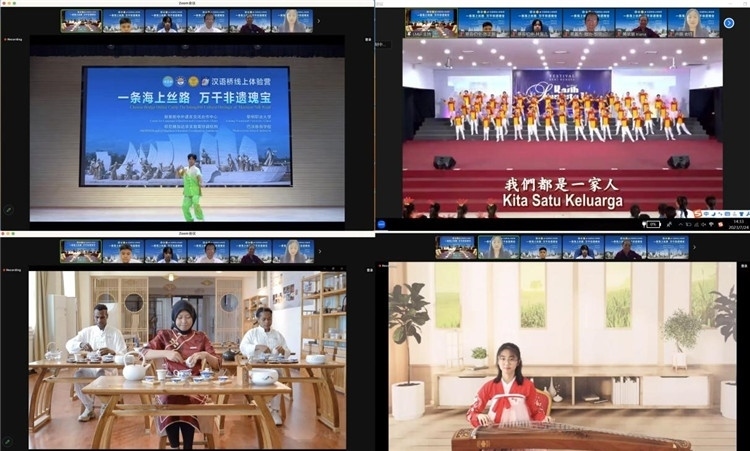 圖為開營儀式上兩國營員表演精彩節(jié)目。黎明職業(yè)大學供圖