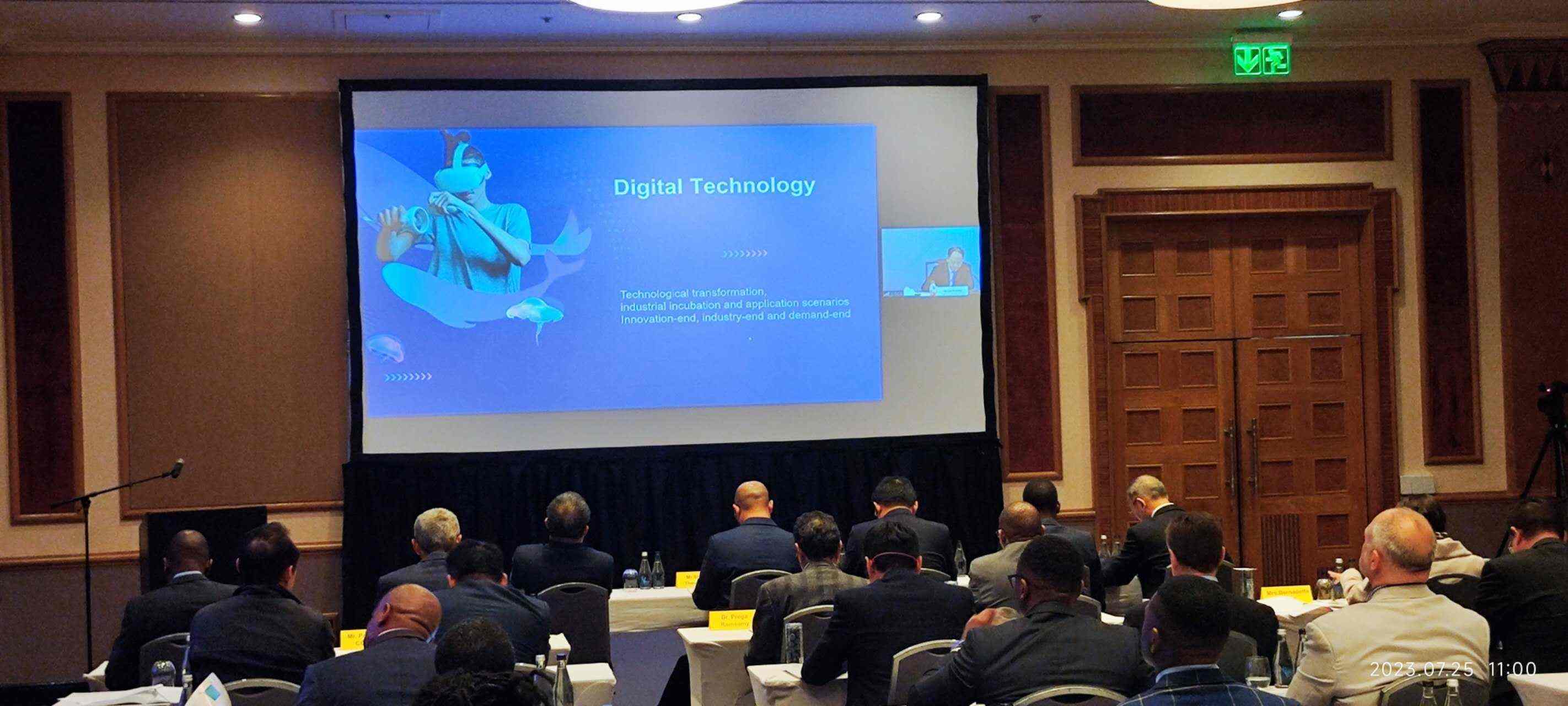 中展公司副總裁孫維勇線上介紹鏈博會。圖片來源：貿(mào)促會