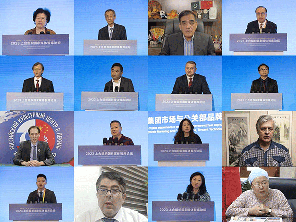 與會(huì)嘉賓通過(guò)線(xiàn)上線(xiàn)下方式圍繞主題建言獻(xiàn)策。人民畫(huà)報(bào)社供圖