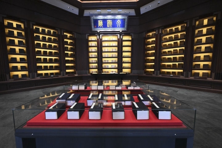 這是2023年5月拍攝的中國國家版本館中央總館文瀚廳。新華社發(fā)